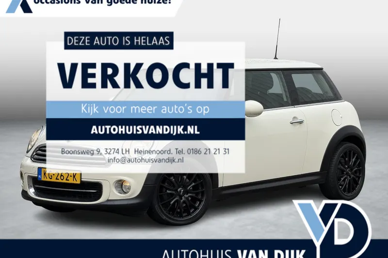 MINI Cooper (2013)