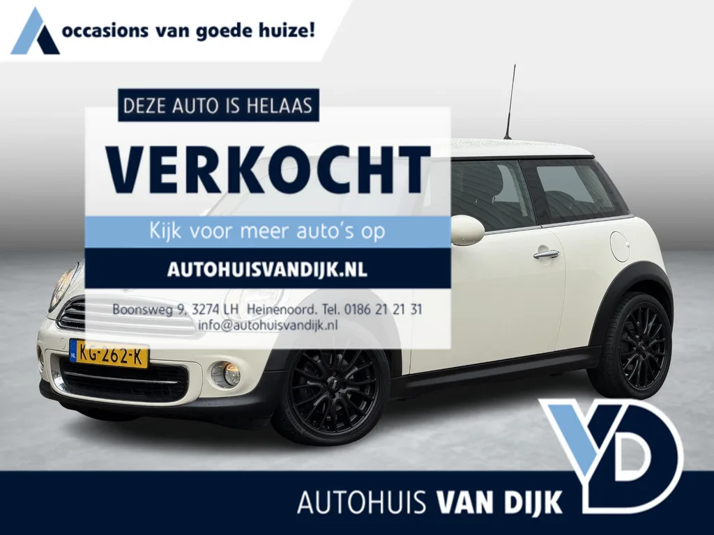 MINI Cooper (2013) — foto 1