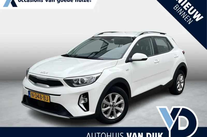 Kia Stonic (2021)
