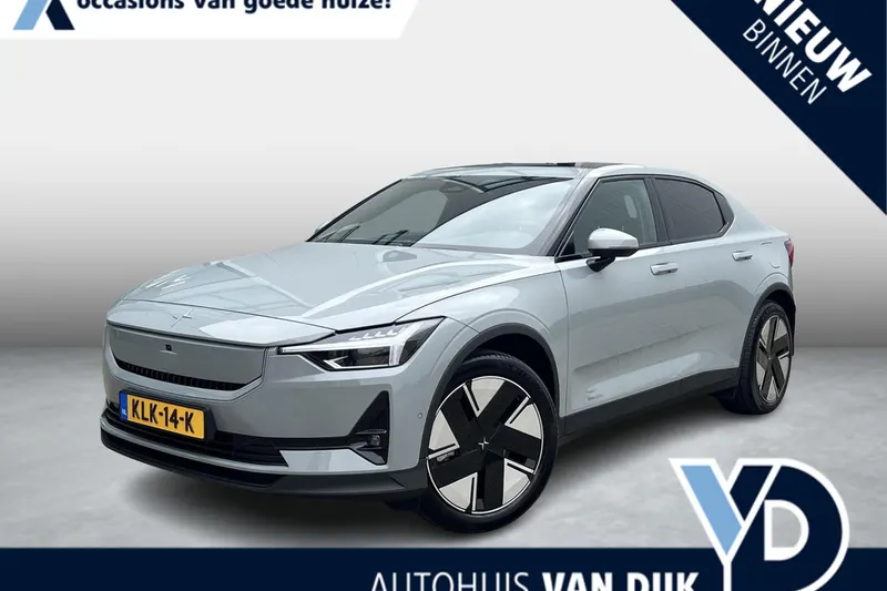 Polestar 2 (2026)