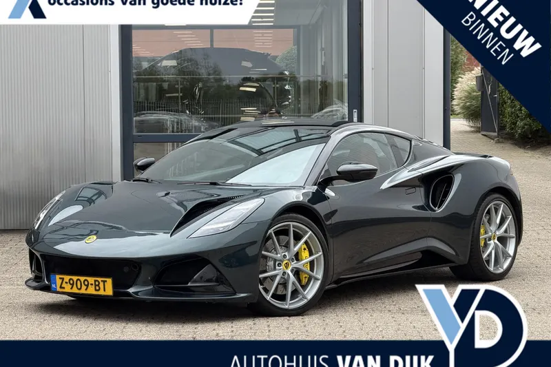 Lotus Emira (2024)