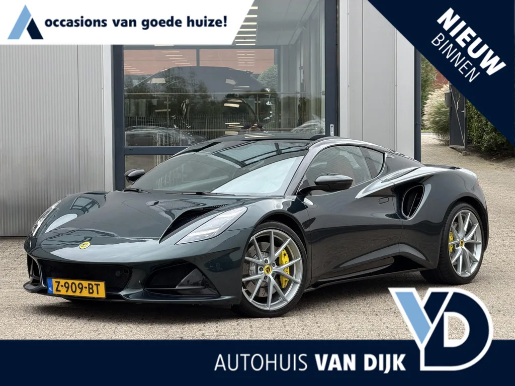 Lotus Emira (2024) — foto 1