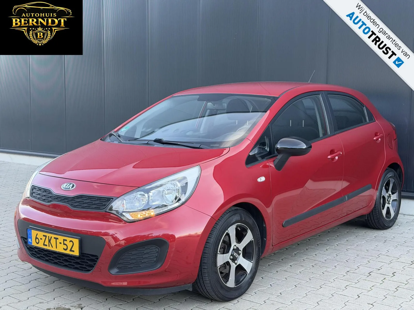 Kia Rio (2015) — foto 1