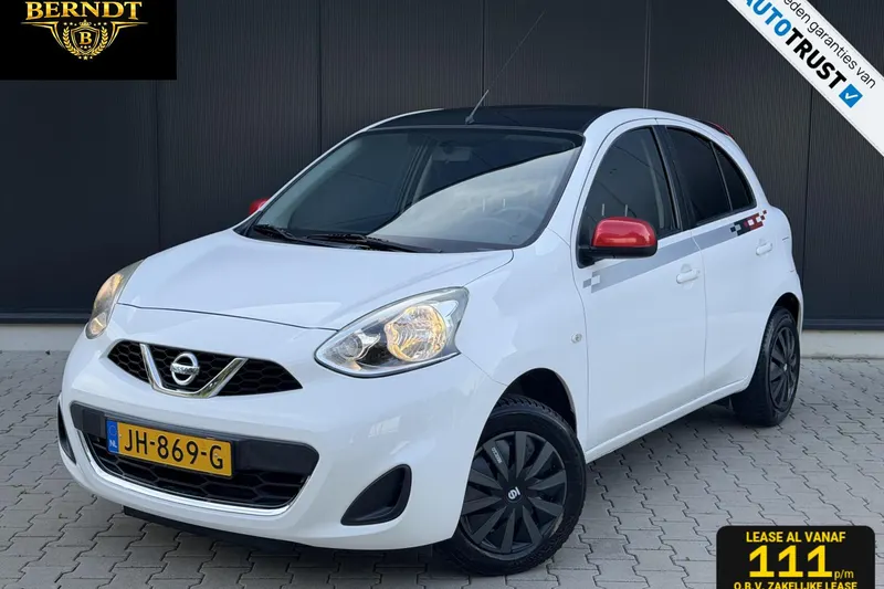 Nissan Micra (2016)