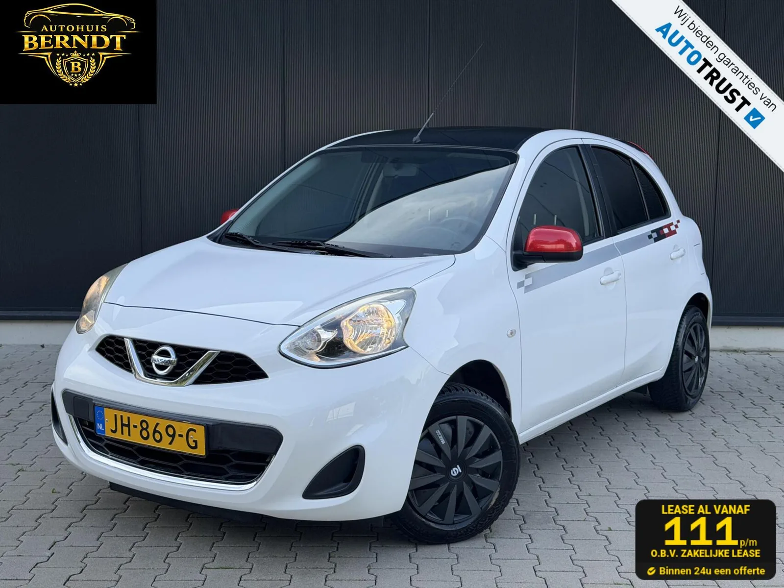 Nissan Micra (2016) — foto 1