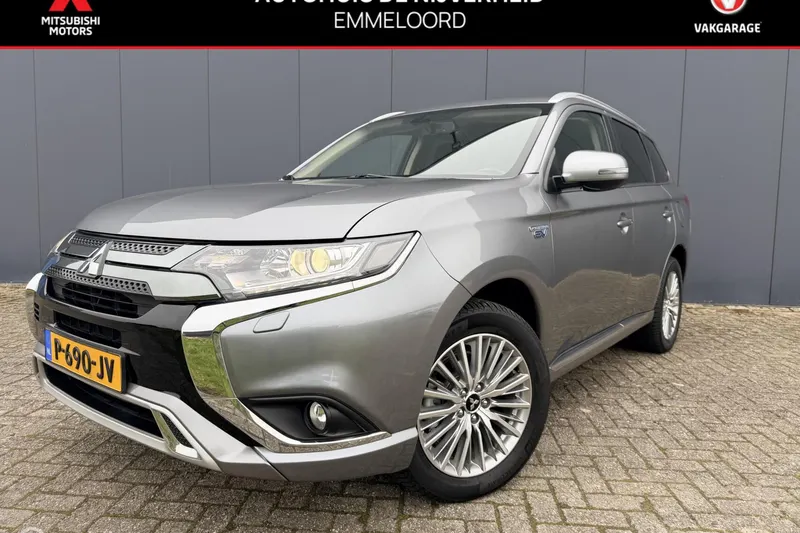 Mitsubishi Outlander (2021)