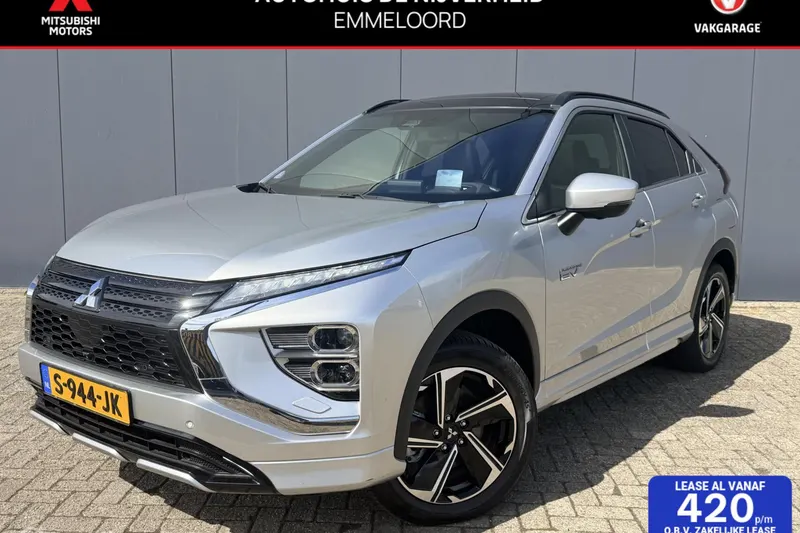 Mitsubishi Eclipse Cross (2023)