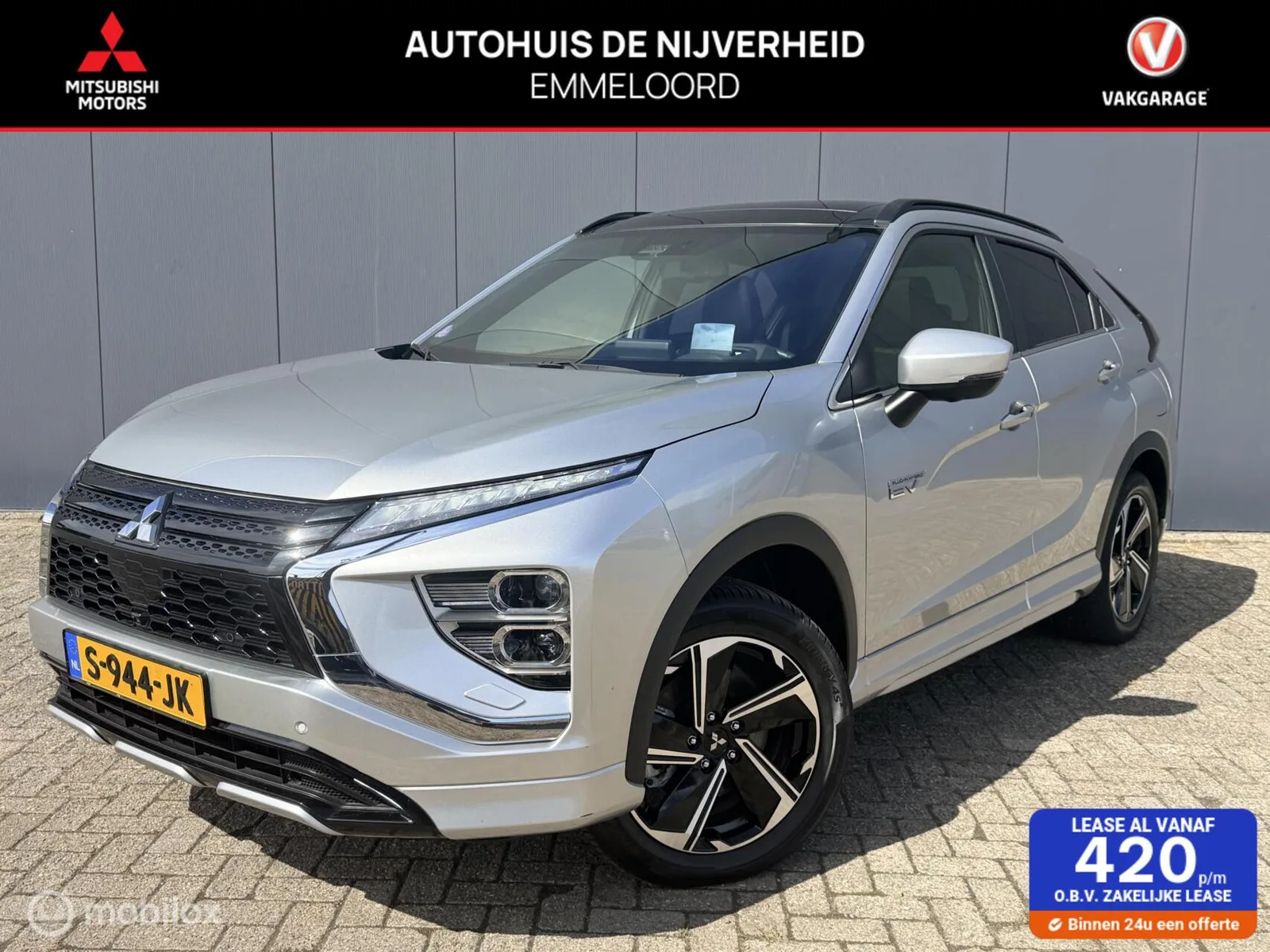 Mitsubishi Eclipse Cross (2023) — foto 1