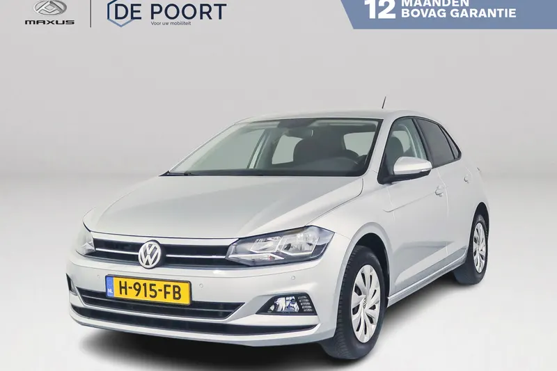 Volkswagen Polo (2020)
