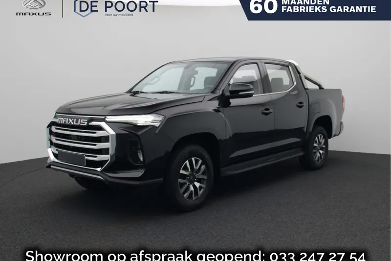 Maxus T90 (2025)