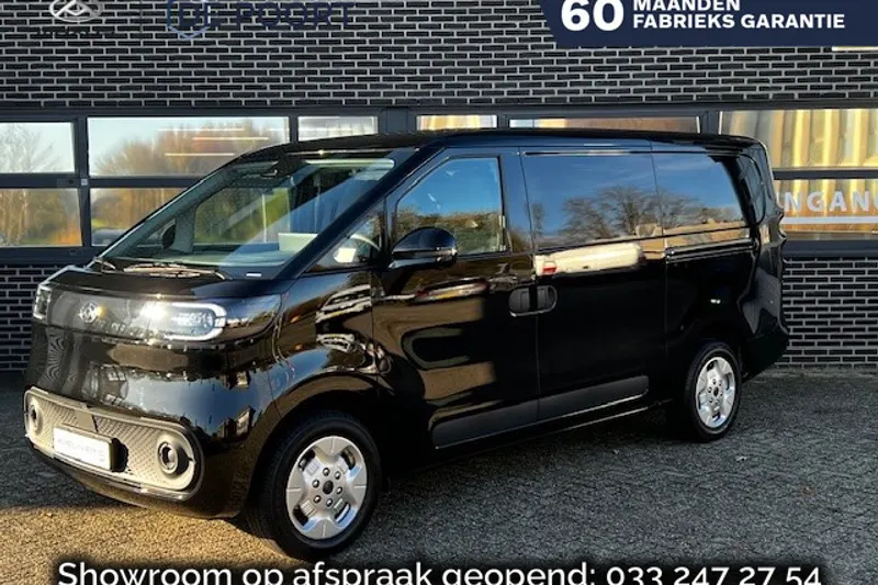 Maxus eDeliver5 (2026)