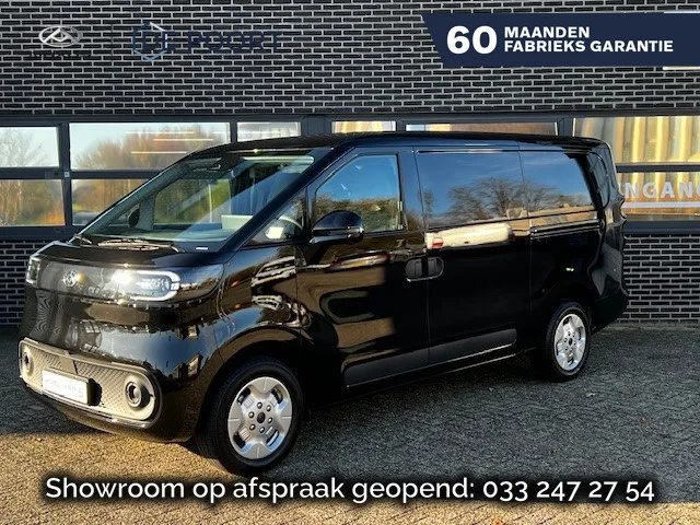 Maxus eDeliver5 (2026) — foto 1