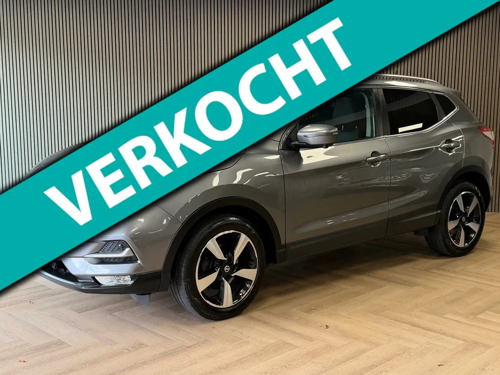 Nissan Qashqai (2017) — foto 1