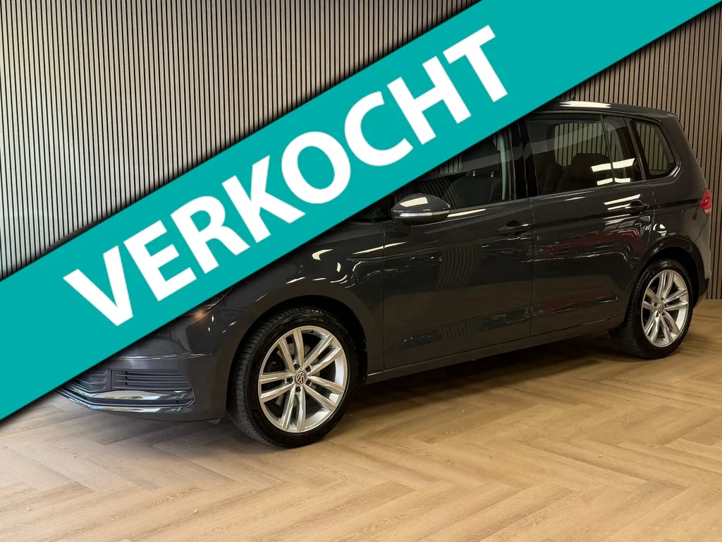 Volkswagen Touran (2017) — foto 1