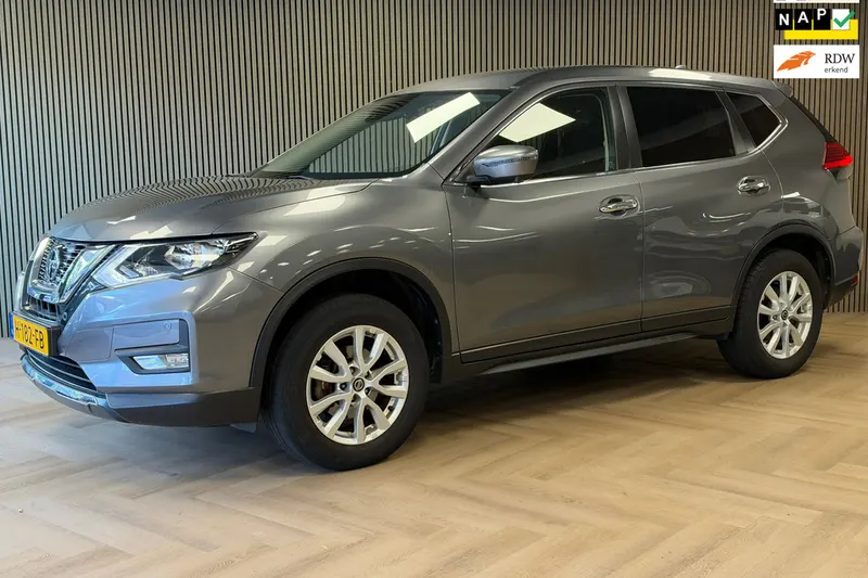 Nissan X-Trail (2020)