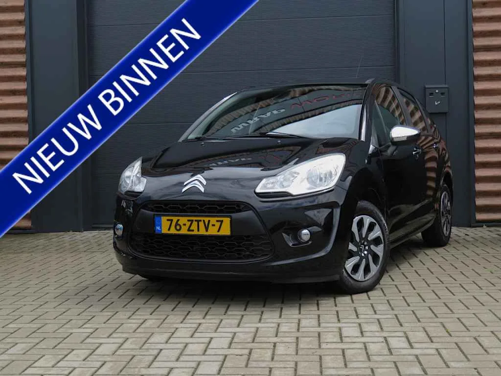 Citroën C3 (2013) — foto 1