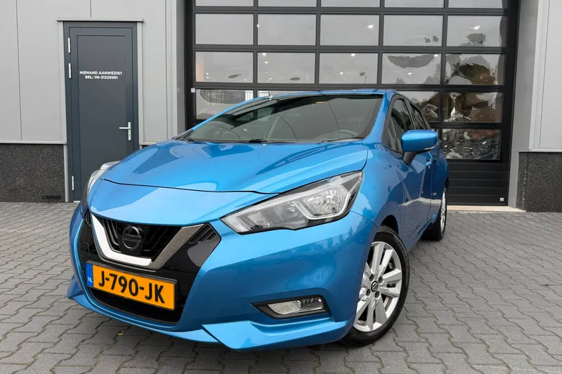 Nissan Micra (2020)
