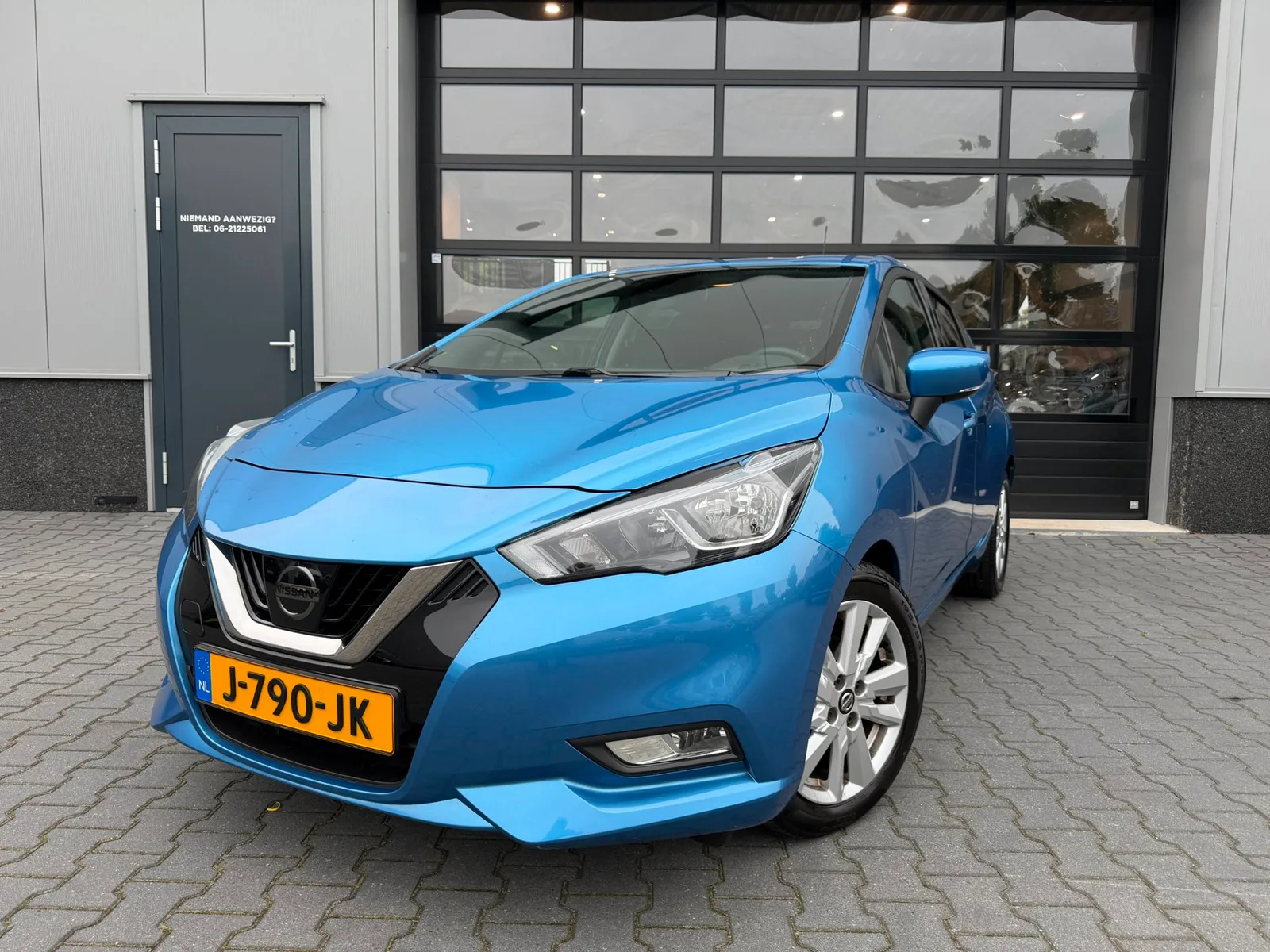Nissan Micra (2020) — foto 1