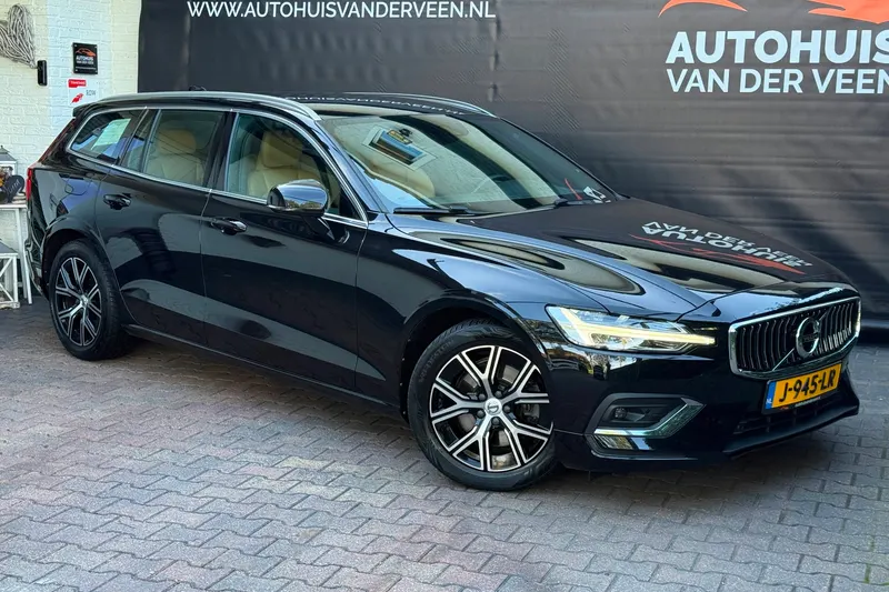 Volvo V60 (2020)
