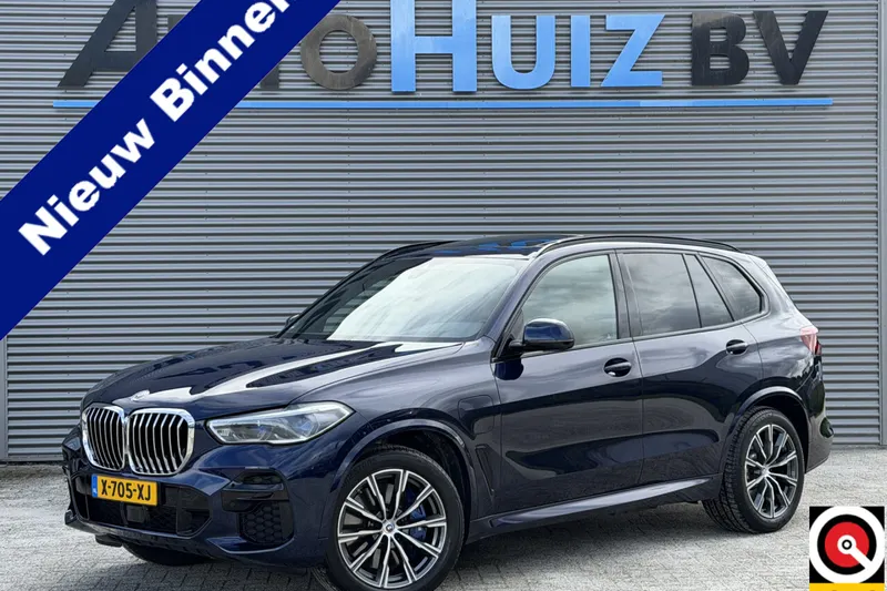BMW X5 (2022)