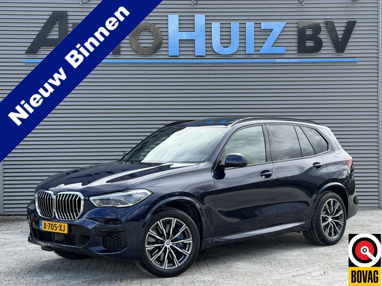 BMW X5 (2022) — foto 1