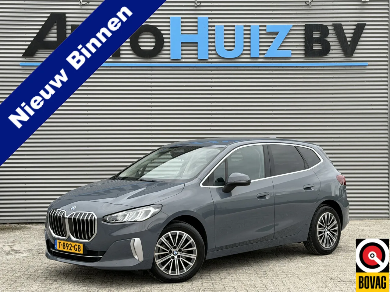 BMW 2-Serie (2023) — foto 1