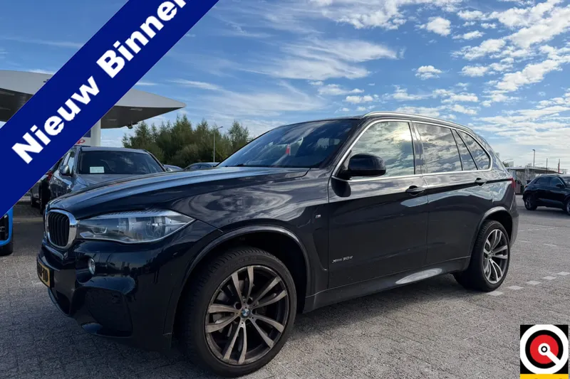 BMW X5 (2017)