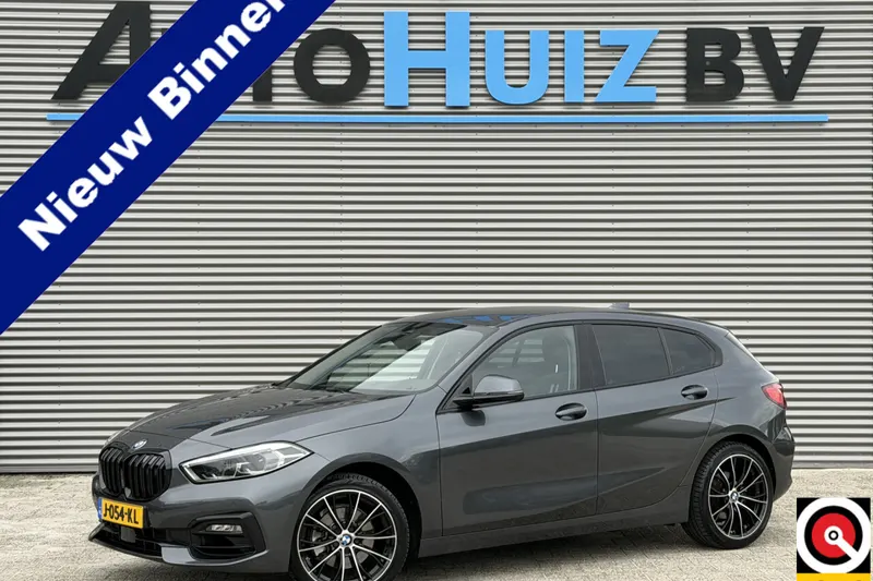 BMW 1-Serie (2020)