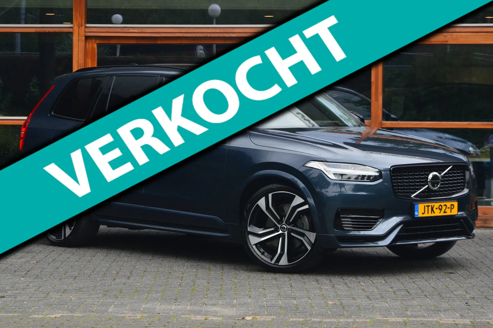 Volvo XC90 (2024) — foto 1