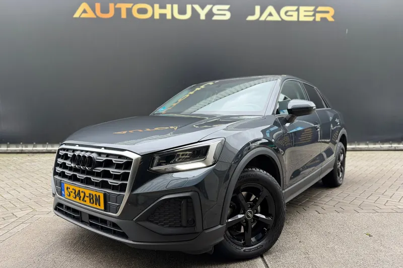 Audi Q2 (2023)