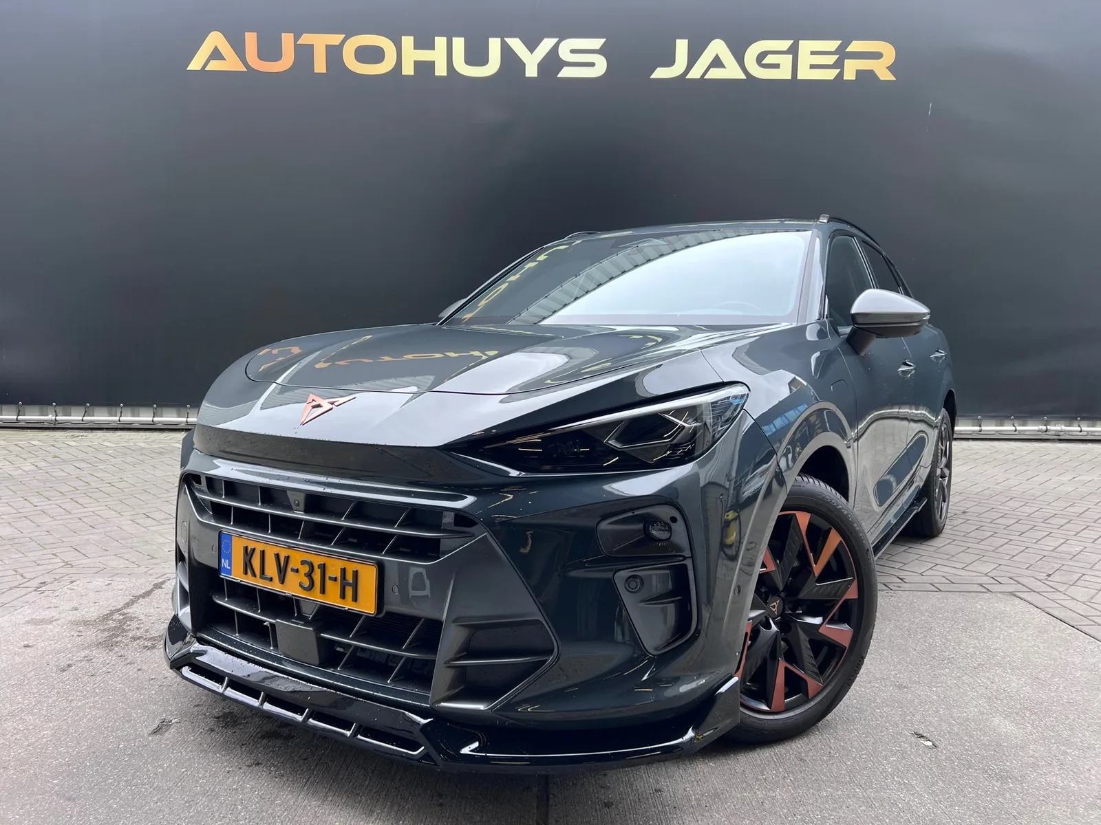 CUPRA Terramar (2025) — foto 1
