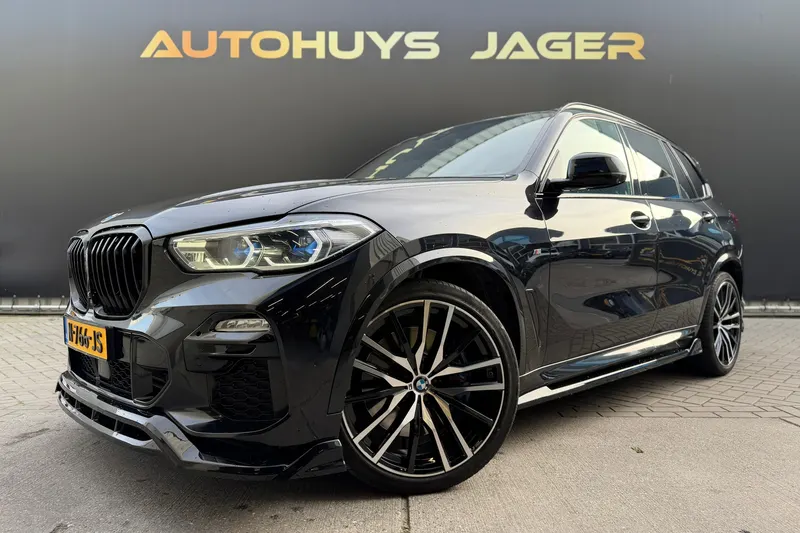 BMW X5 (2020)