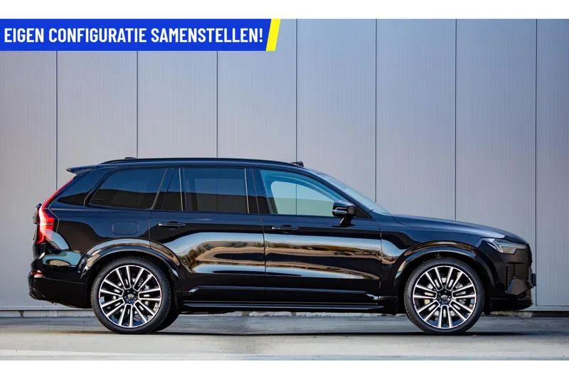 Volvo XC90 (2026)