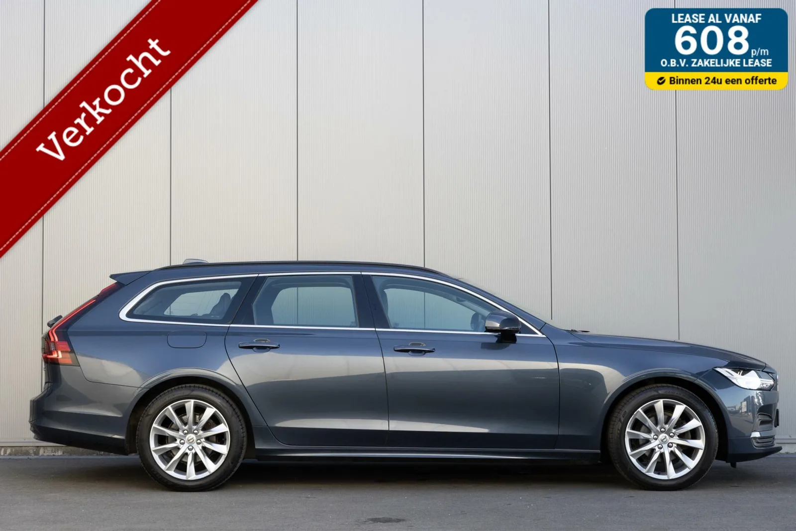Volvo V90 (2022) — foto 1