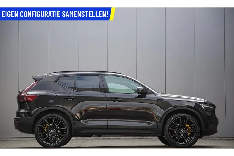 Volvo XC40 (2026)
