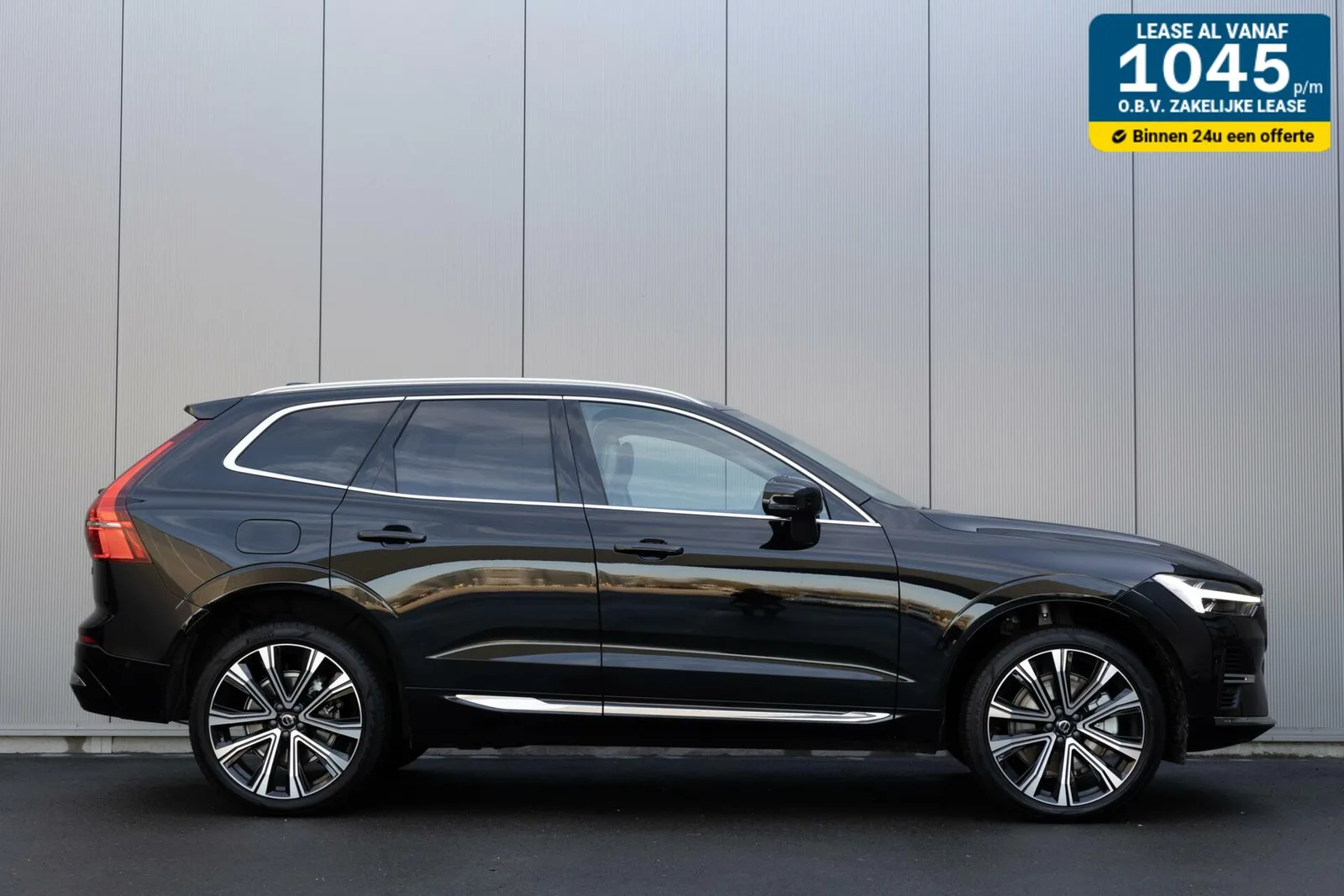 Volvo XC60 (2025) — foto 1