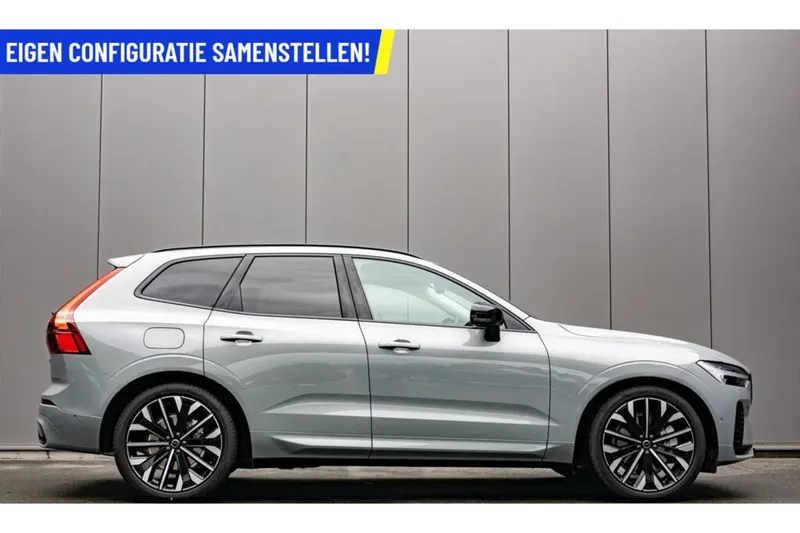 Volvo XC60 (2026)