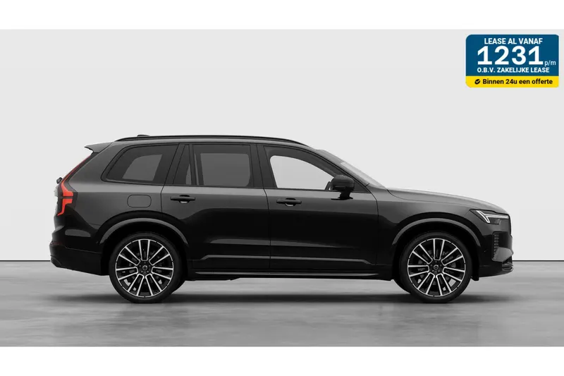 Volvo XC90 (2025)