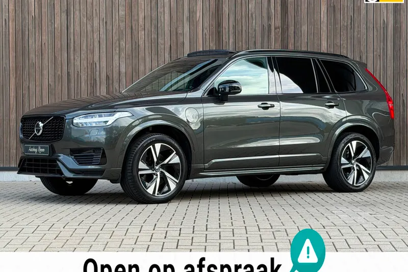 Volvo XC90 (2022)