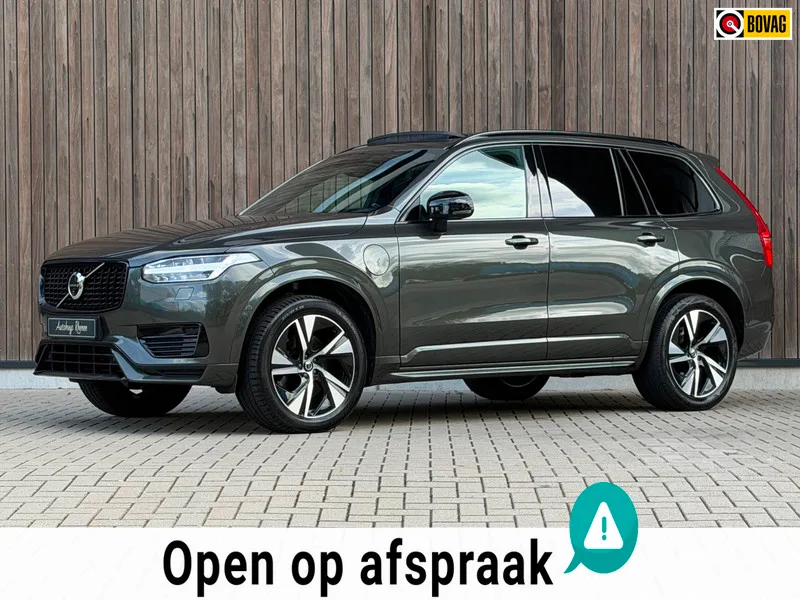 Volvo XC90 (2022) — foto 1