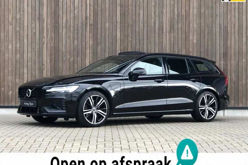 Volvo V60 (2020)