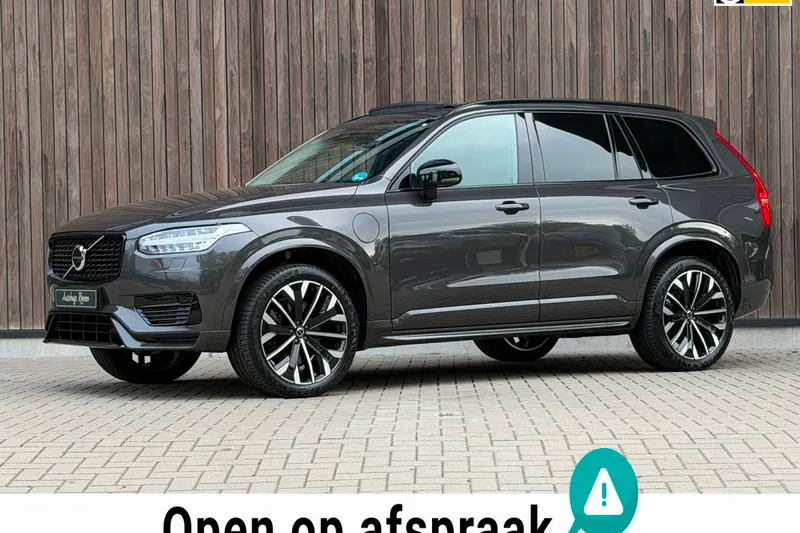 Volvo XC90 (2024)