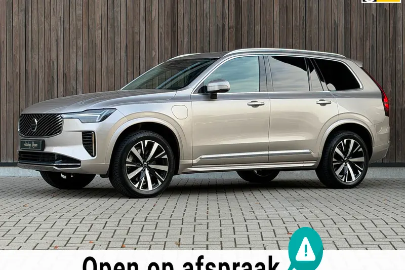 Volvo XC90 (2025)