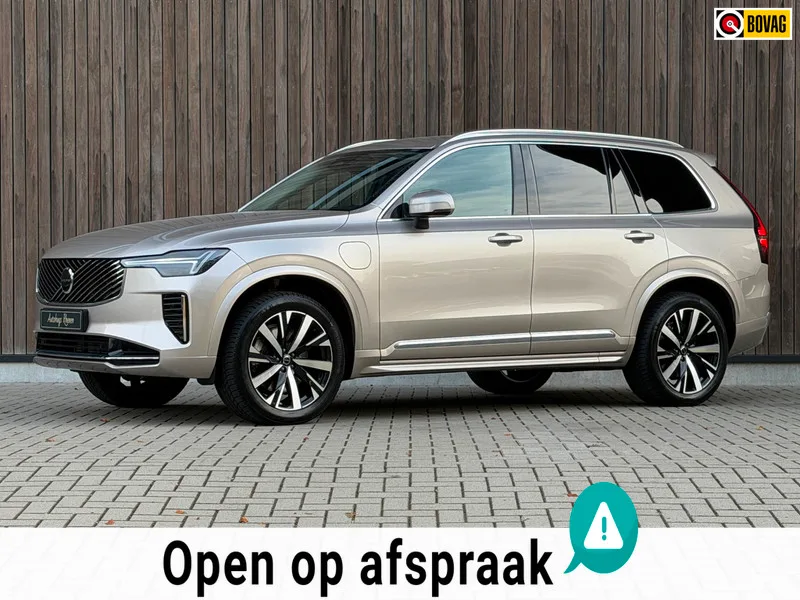 Volvo XC90 (2025) — foto 1