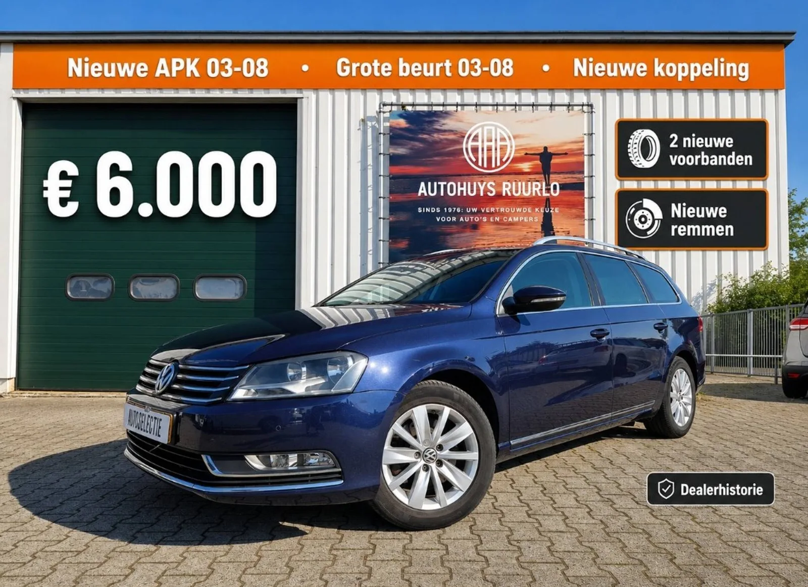 Volkswagen  (2011) — foto 1