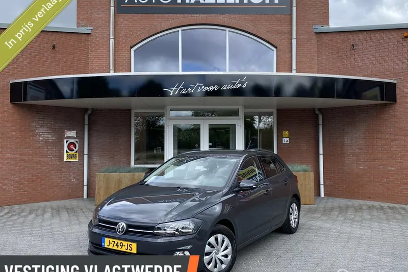 Volkswagen Polo (2020)
