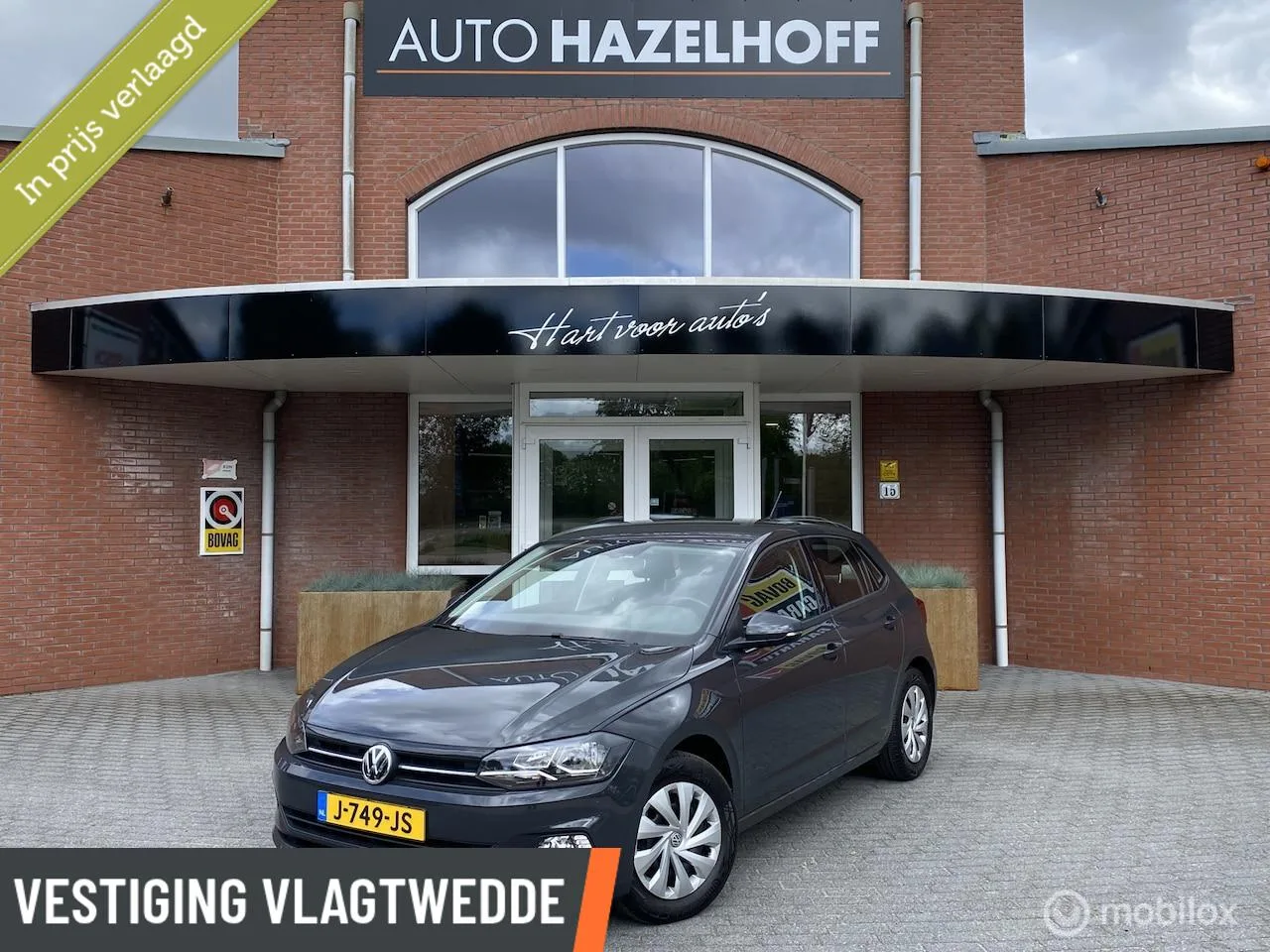 Volkswagen Polo (2020) — foto 1