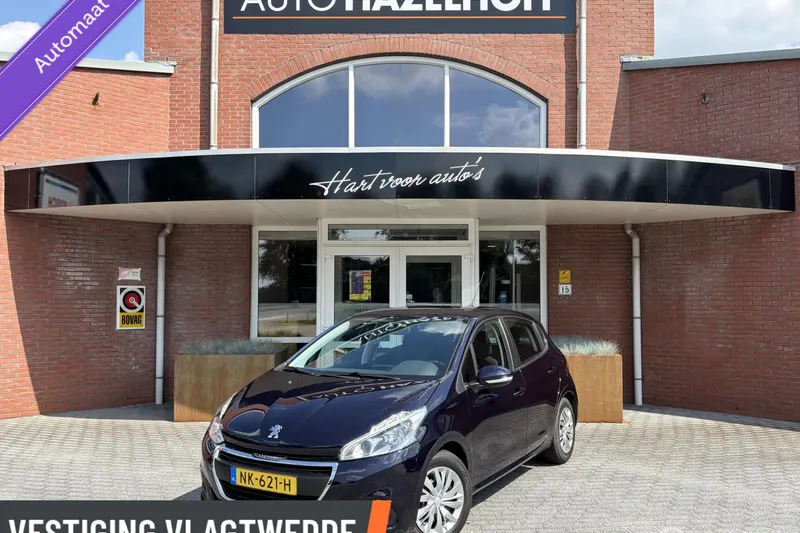 Peugeot 208 (2017)