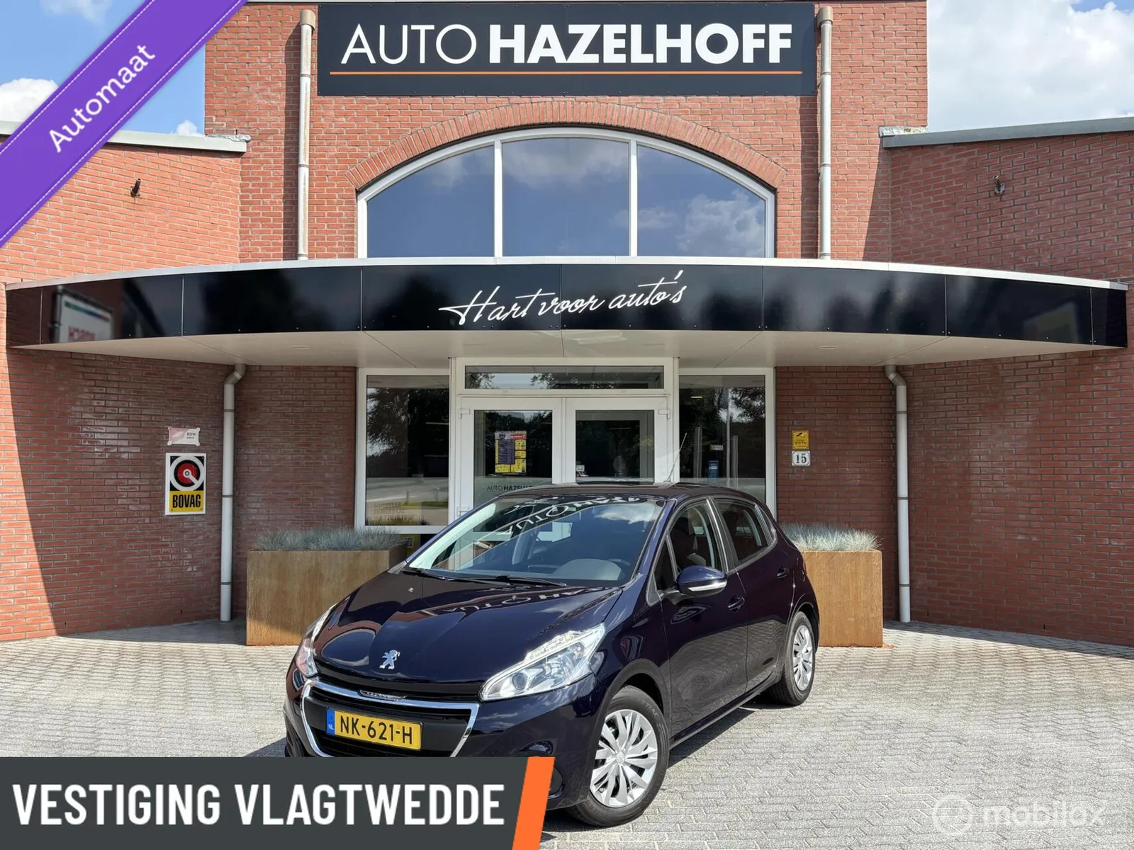 Peugeot 208 (2017) — foto 1