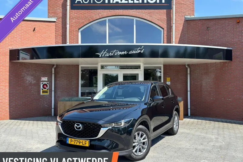 Mazda CX-5 (2022)